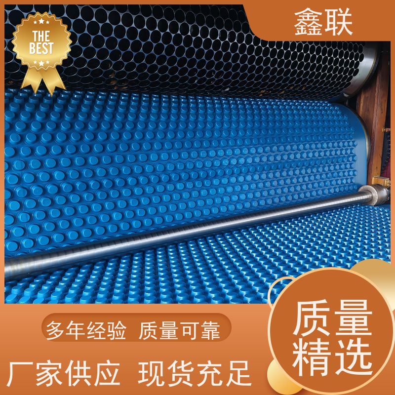 鑫联 塑料夹层排水板（成品） 塑料透水疏水板 楼顶花园 实力品牌