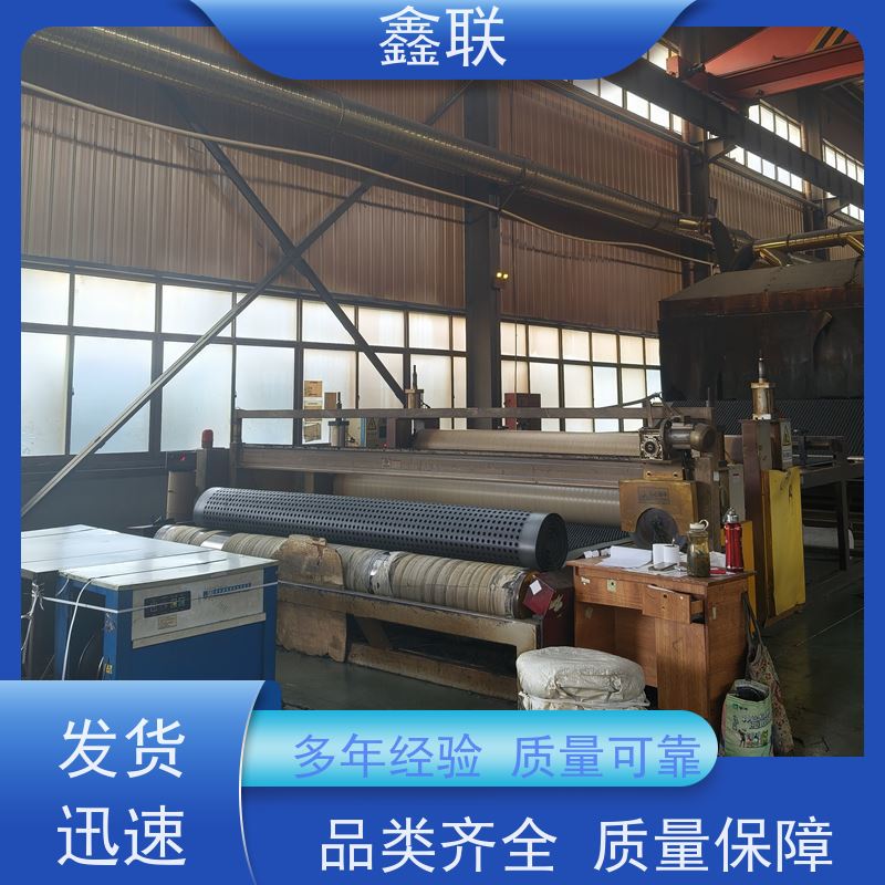鑫联 塑料夹层排水板（成品） 成品疏水板 建筑工程 耐腐蚀
