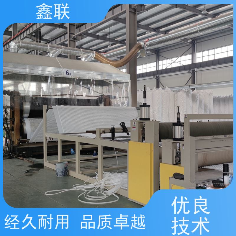 鑫联 凹凸型排蓄水板 塑料凸片排水层 楼顶花园 免费邮寄样品
