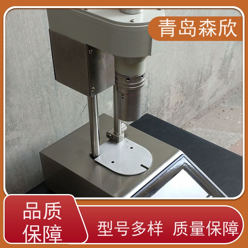 数显旋转粘度计 六速粘度计 布洛克粘度计