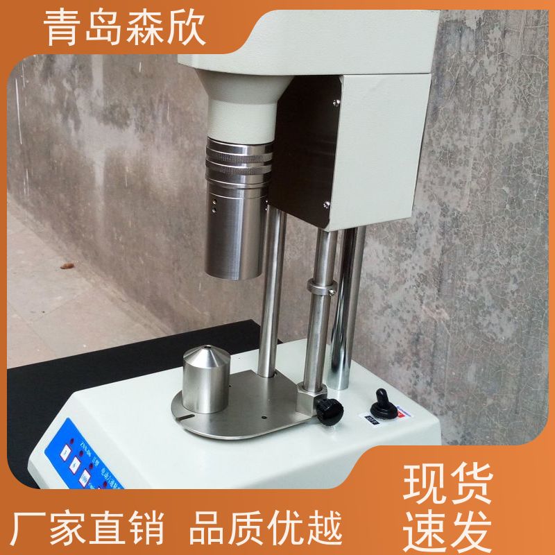 数显旋转粘度计 ZNN-D12S型十二速旋转粘度计***