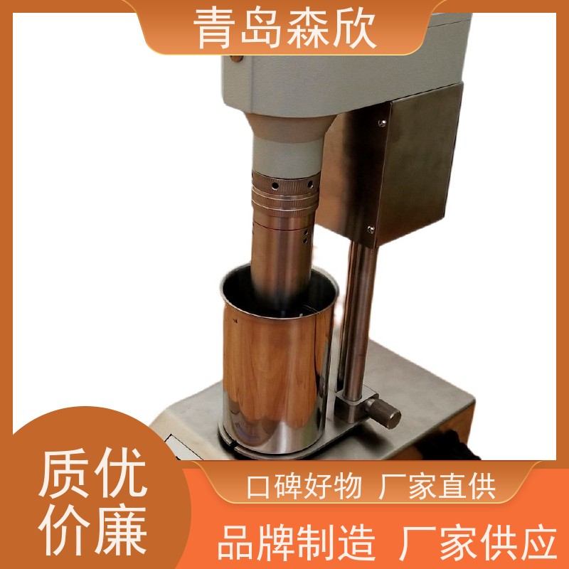 粘度测试仪 油漆数显黏度计 在线粘度计 数显六速旋转粘度计