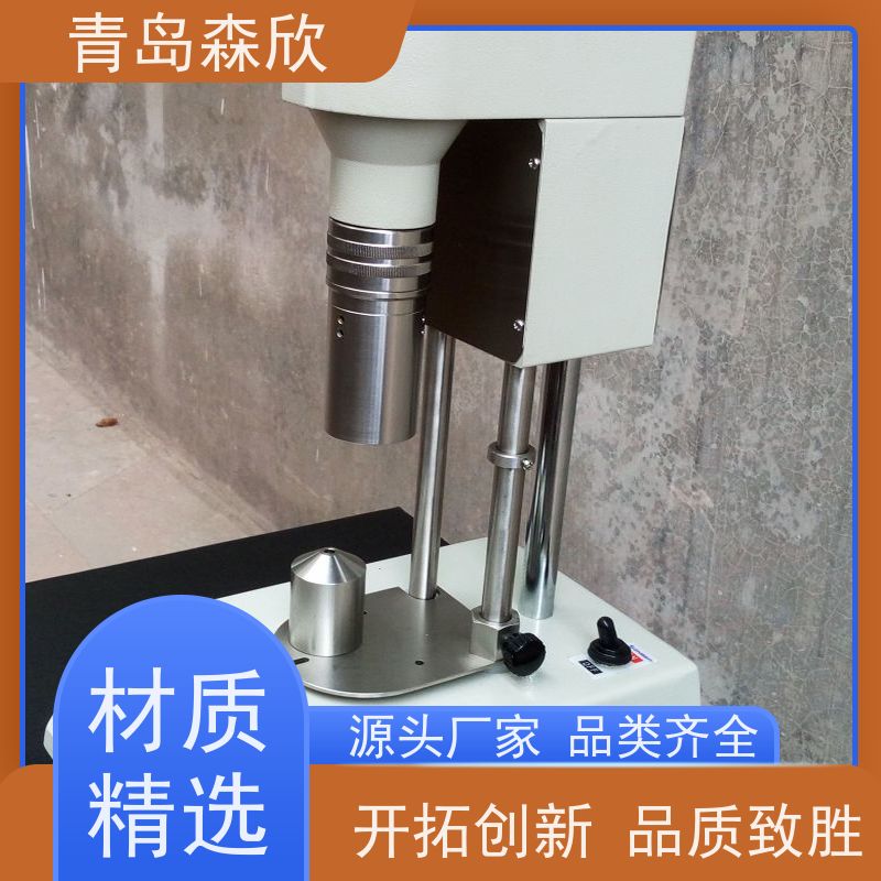 六速数显粘度计 六速数显旋转粘度计 高剪切粘度计货号H11439