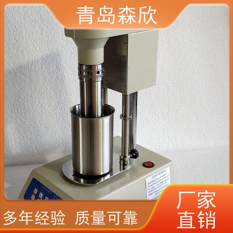 直读式粘度计/六速旋转粘度计 型号:WH1-ZNN-D6B库号：M385421