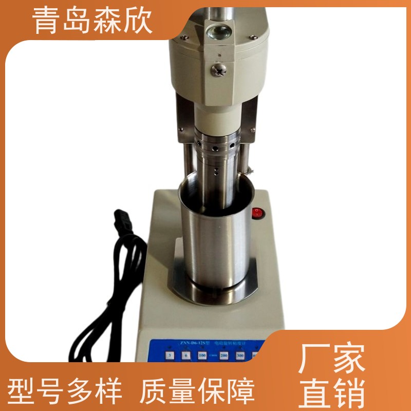 膨润土-MK-03型粘度计-测量范围