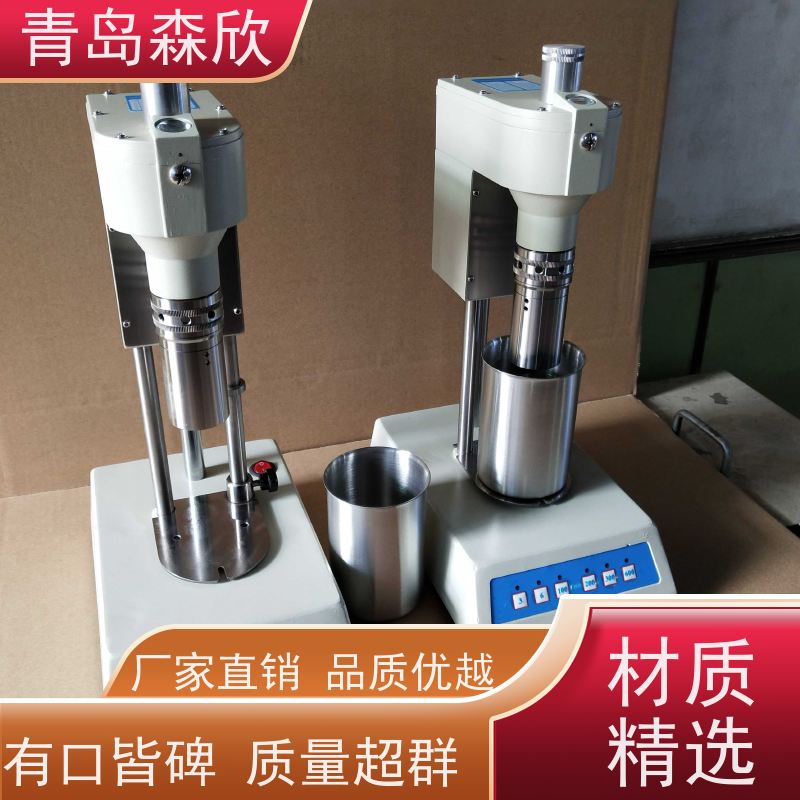 钻井液MK-04型数显六速旋转粘度计厂家