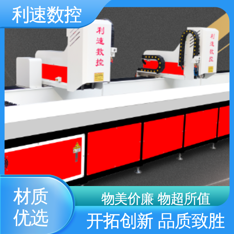 经久耐用 专业制造 多轴攻牙机 利速数控科技机械