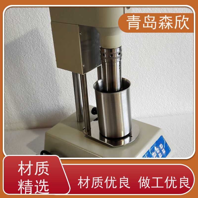 触摸屏数显电动十二速旋转粘度计KC-12ST