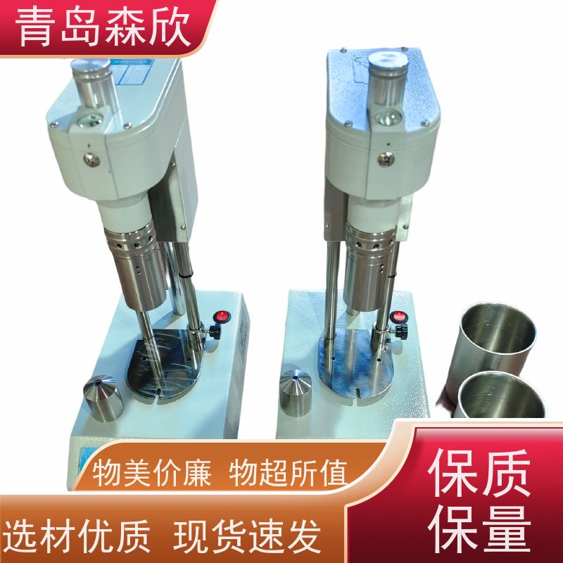 六速数显旋转粘度计 数显式旋转粘度计 石油用粘度计