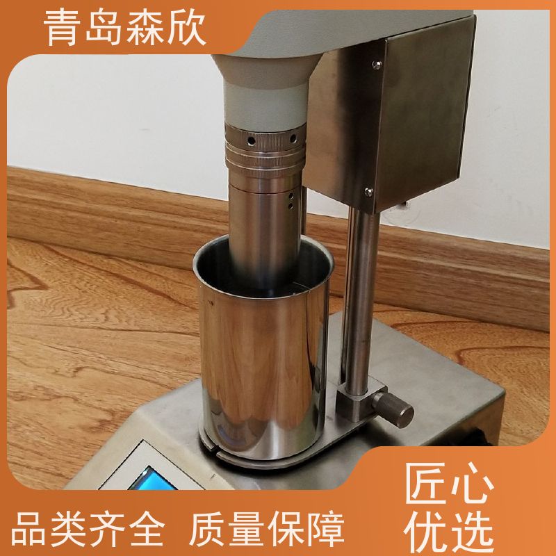MK-12ST数显六速旋转粘度计压裂液仪器
