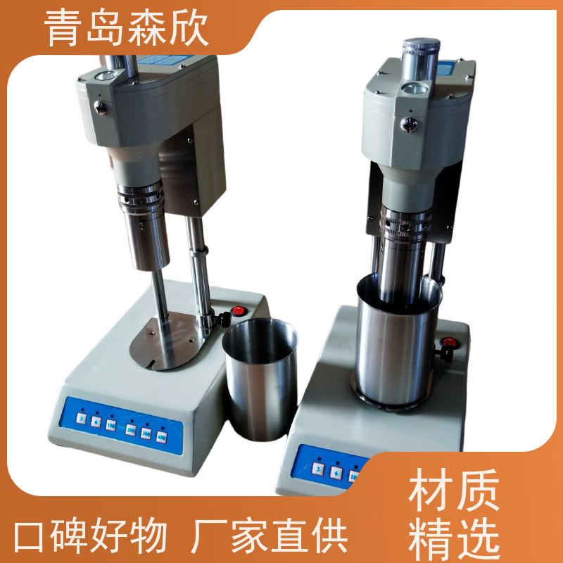 水基钻井液MK-ZN12S智能数显十二速旋转粘度计石油天然气工业钻井液