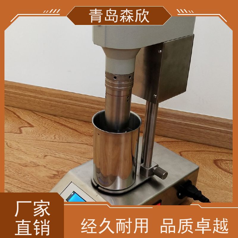 森欣六速旋转粘度计ZNN-D6耐酸碱轴承，不生锈