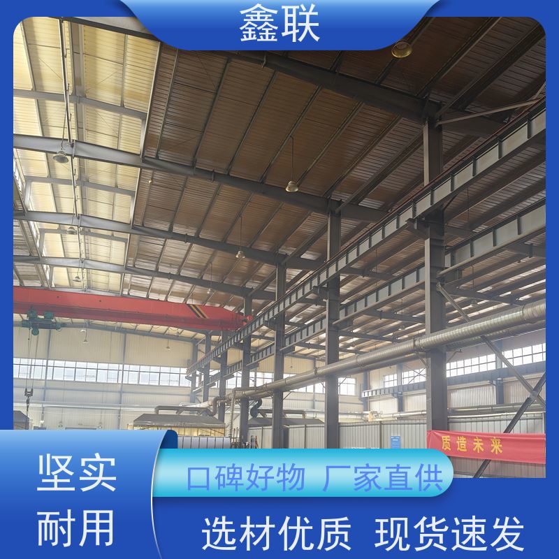 鑫联 15mm高板布一体疏水板 车库顶板虹吸排水系统 建筑工程 包工