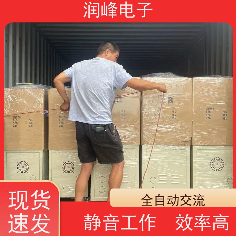150KVA/200/300KW 稳压器 注塑机用 三相工业全自动电力补偿