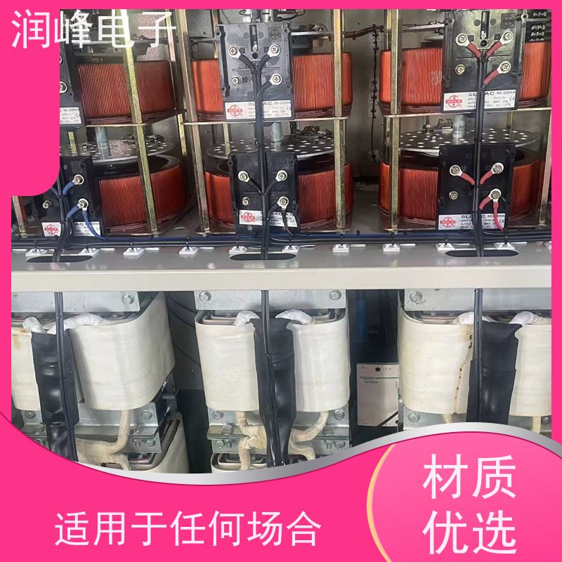 75KVA 无触点稳压器 工厂学校机组等设备 380V变220V进口机床专用