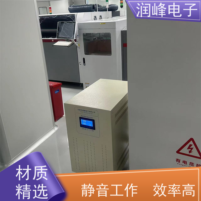 10KVA 20KW 30KVA 精密自动稳压器 工厂学校机组等设备 稳压效果佳