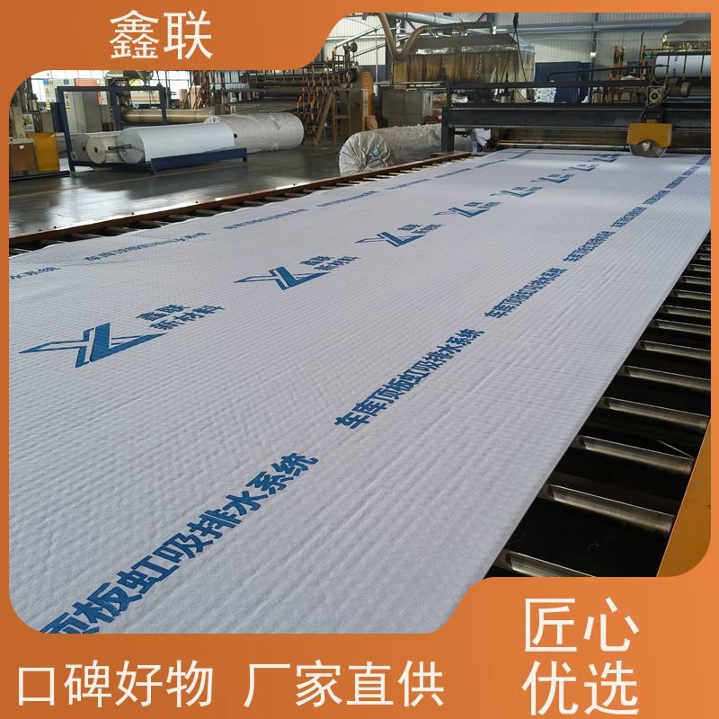 鑫联 排蓄水异形片 车库顶板虹吸排水系统 建筑工程 海绵城市
