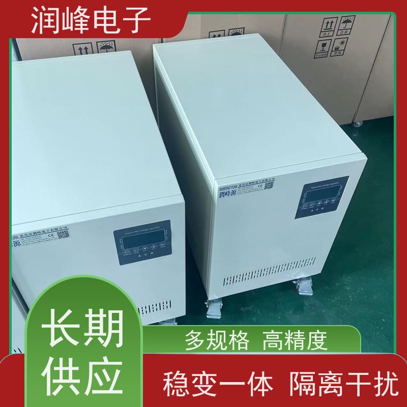 10KVA 20KW 30KVA 三相稳压器 激光切割机数控机床 稳压精度可设置