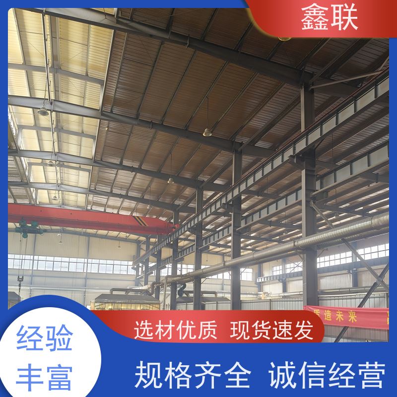 鑫联 15mm高板布一体疏水板 有序虹吸排水系统 建筑工程 海绵城市