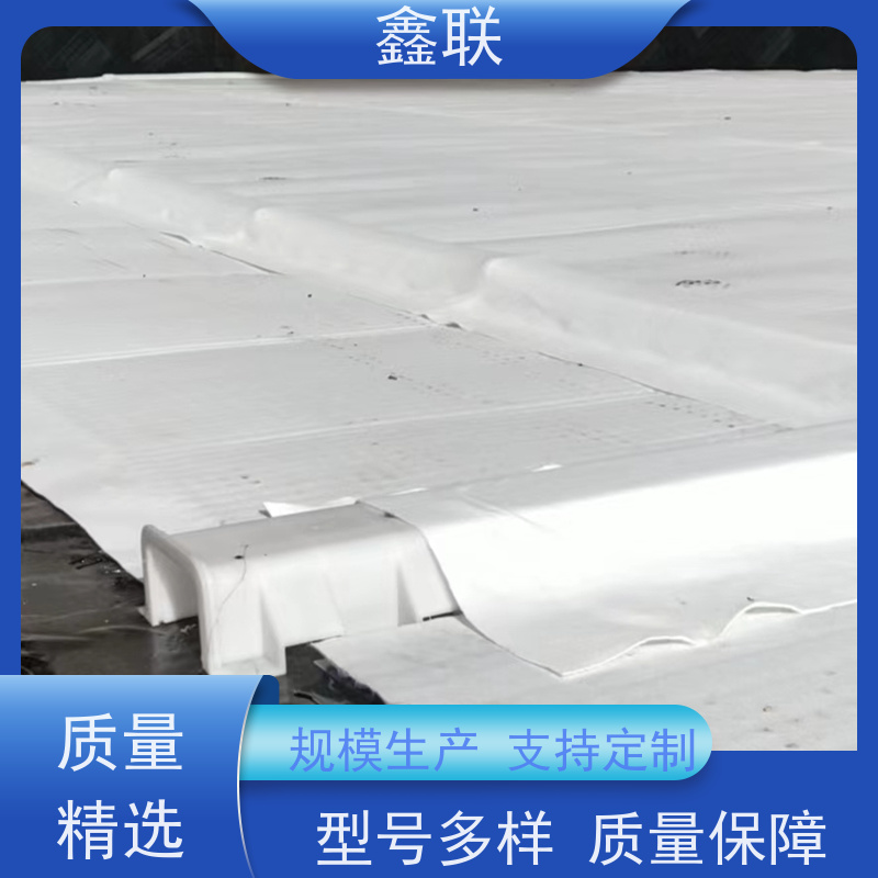 鑫联 车库顶板覆布复合排水板 pds虹吸排水系统 建筑工程 可定制