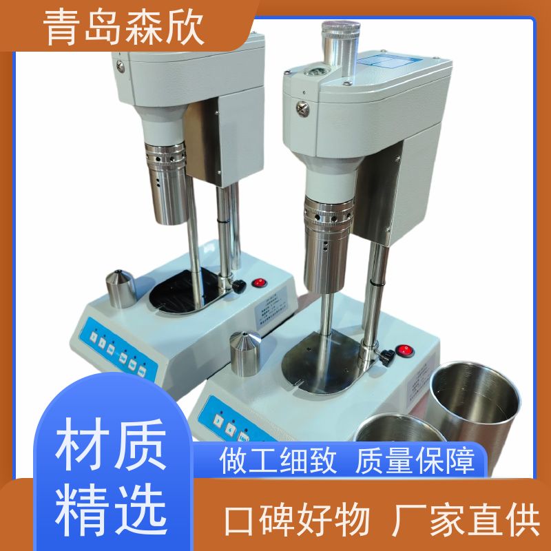 ZNN-D6六速旋转粘度计 流变仪 电动六速粘度计