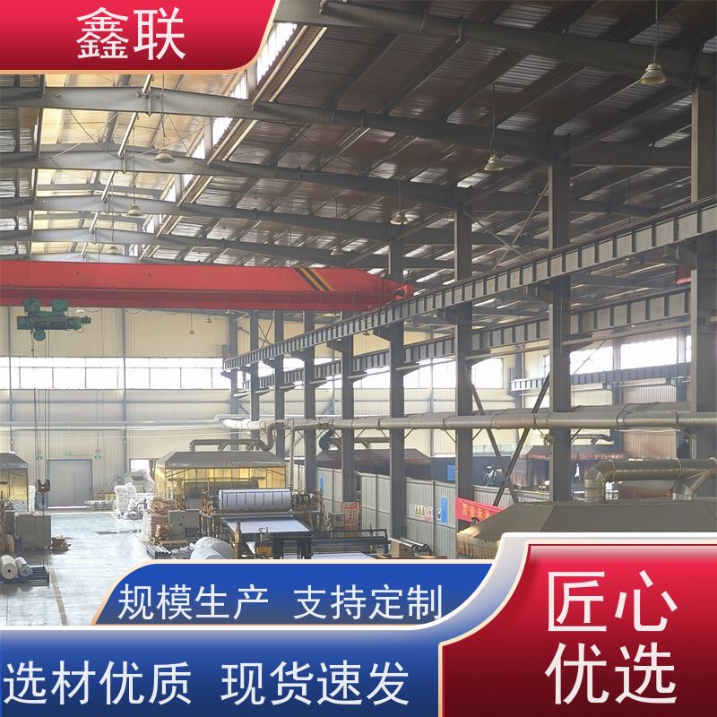 鑫联 15mm高板布一体疏水板 车库虹吸排水系统 建筑工程 包工