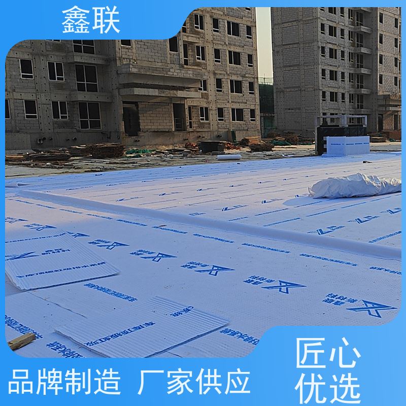 鑫联 15mm高板布一体疏水板 车库虹吸排水系统 优化设计 可定制