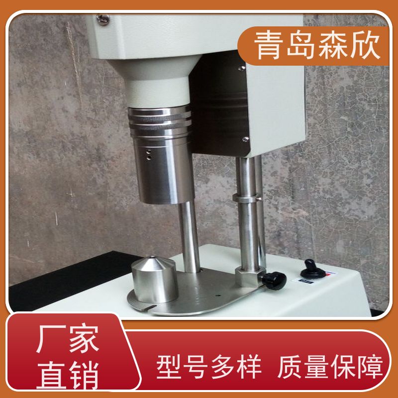 胶水数显黏度计 数显六速旋转粘度计 全自动折管式运动粘度仪