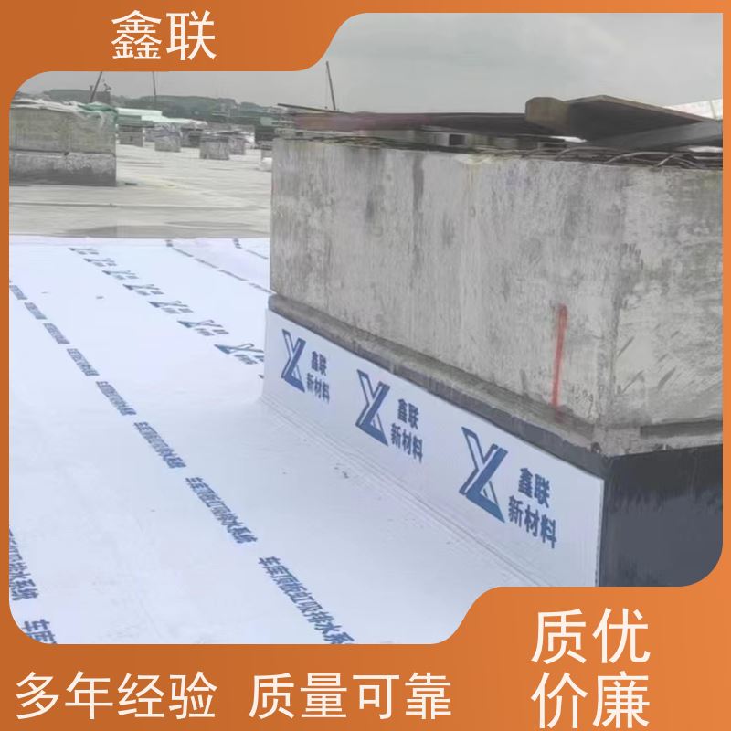 鑫联 排蓄水异形片 地库顶板虹吸排水系统 优化设计 海绵城市