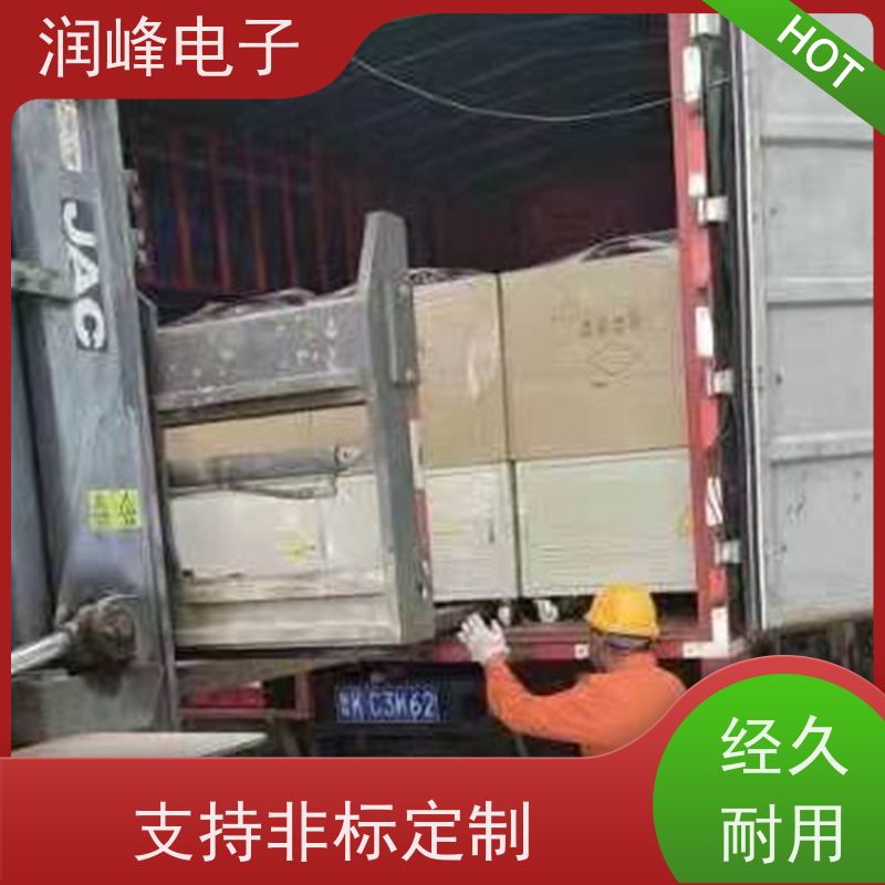 10KVA 20KW 30KVA 智慧型超级稳压器 15KVA稳变一体 低电压380V