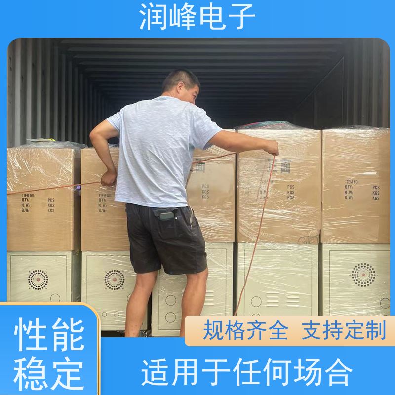 无触点稳压电源 精密自动稳压器 机床专用 稳压精度可设置