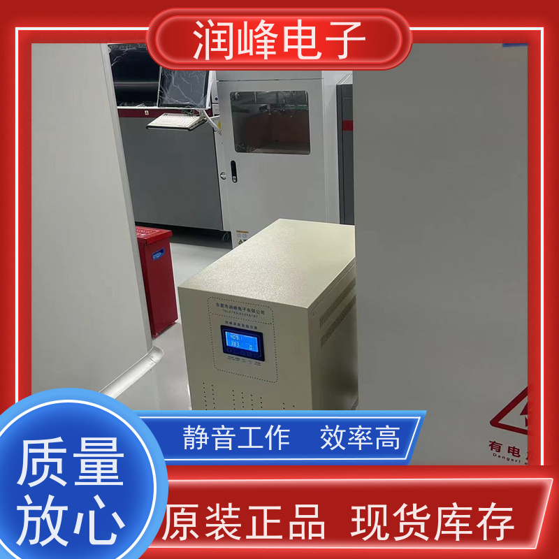 60KVA100KW 380v稳压器 机械设备配套使用 380V变220V进口机床专用