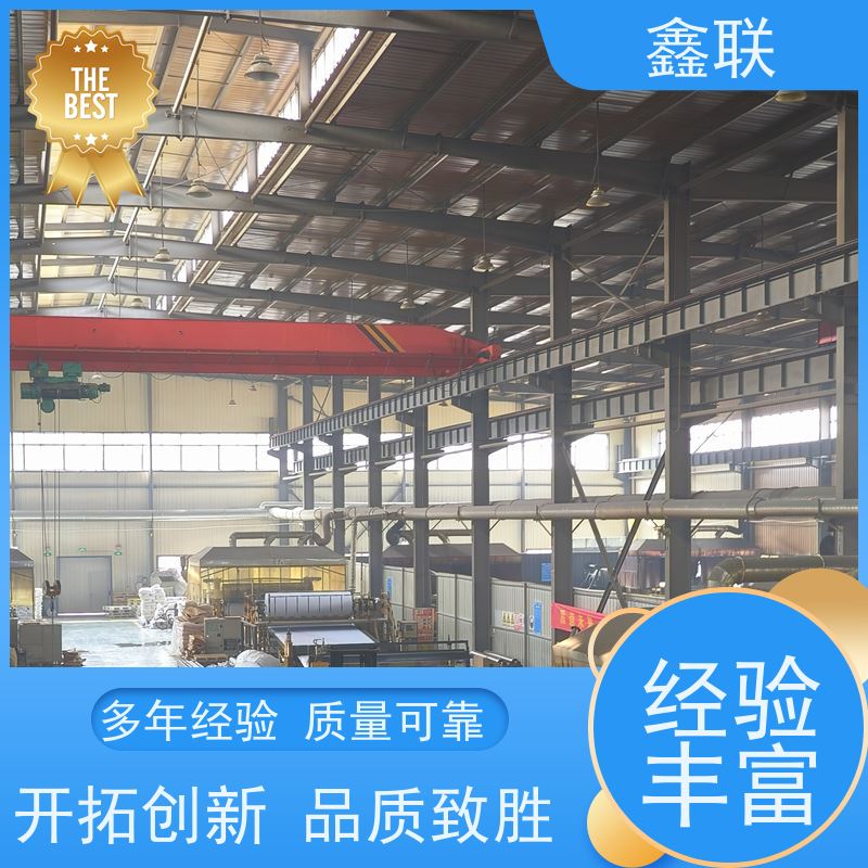 鑫联 15mm高板布一体疏水板 车库虹吸排水系统 支持验厂 可定制