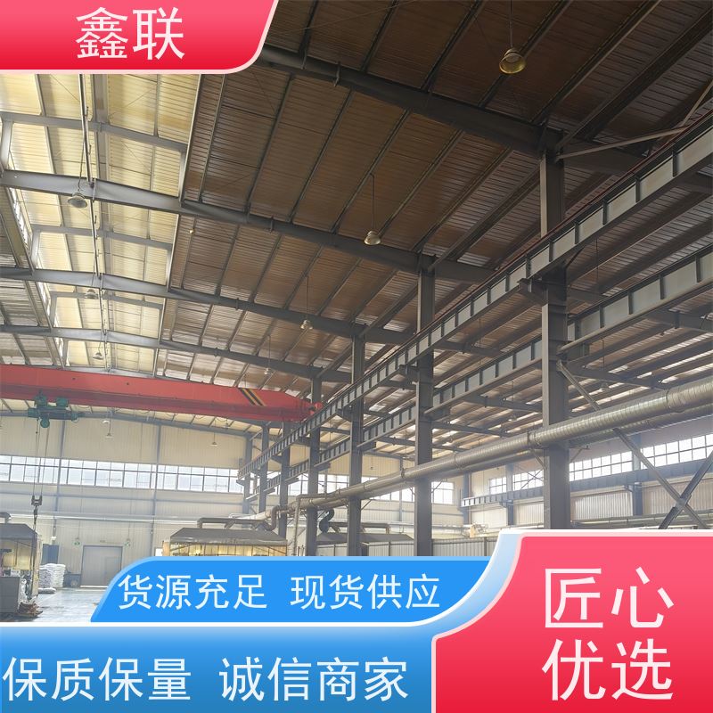 鑫联 15mm高板布一体疏水板 虹吸排水系统 优化设计 包工