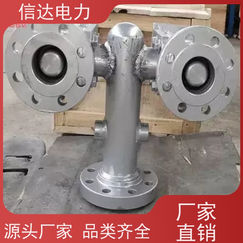 锅炉 吹灰器提升阀DN65 规格齐全 克莱德系列配件