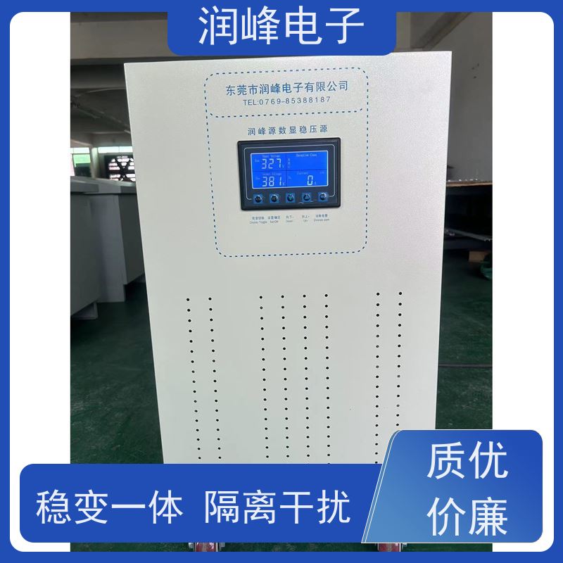 150KVA/200/300KW 三相稳压器 机床专用 自动稳压/手动调压可切换