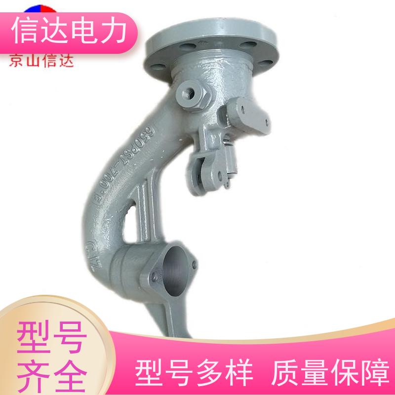 电厂 提升阀DN80 启闭机构定制 戴蒙德系列备件