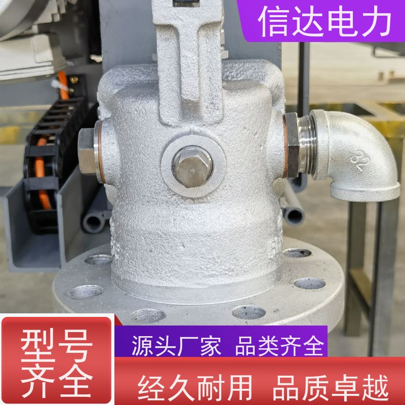 锅炉 吹灰器提升阀 启闭机构定制 戴蒙德系列备件
