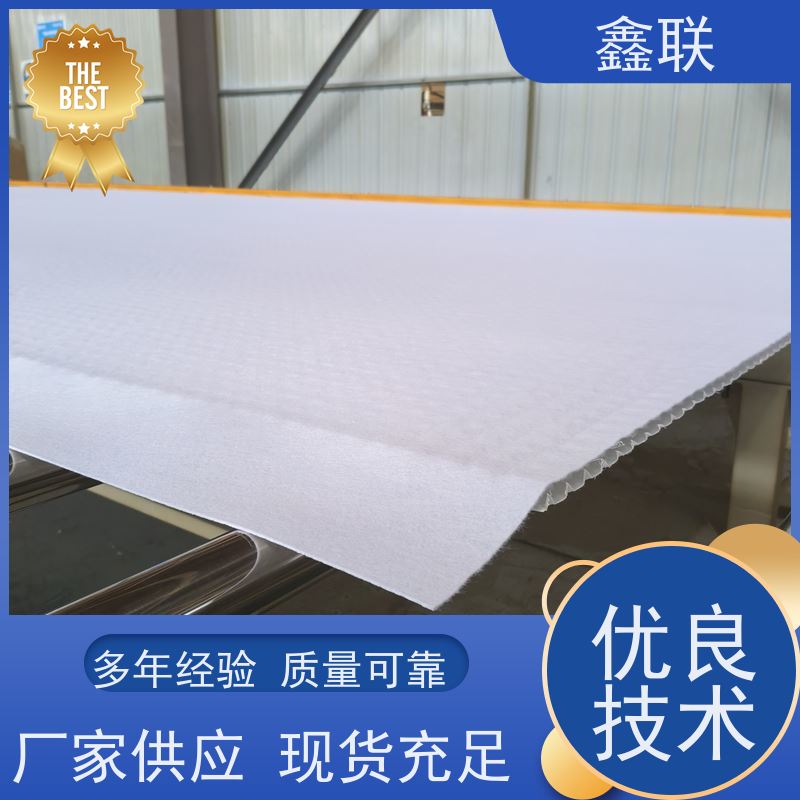 鑫联 15mm高板布一体疏水板 地库顶板虹吸排水系统 施工指导 可定制