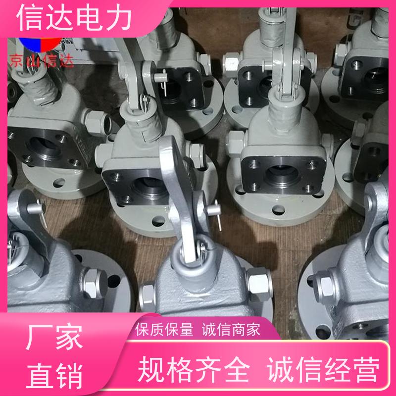 电厂 提升阀DN80 启闭机构定制 克莱德系列备件