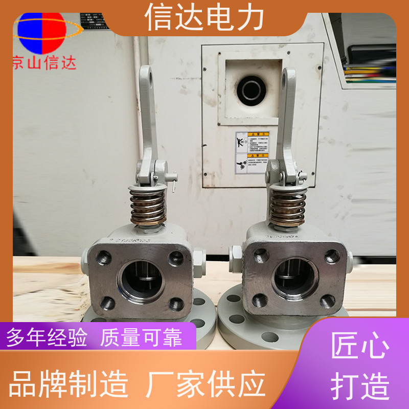 锅炉 吹灰器提升阀DN65 原厂配套件 克莱德系列配件