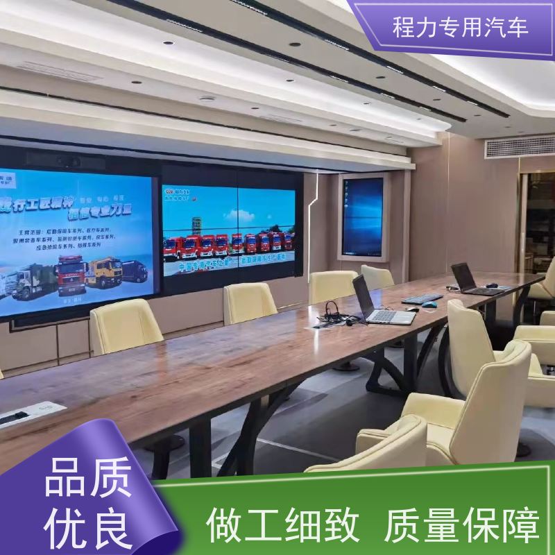 程力无人机指挥车超静音无刷发电机救援现场处置