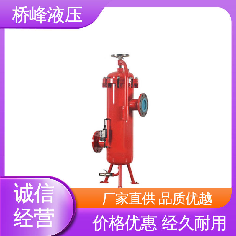 安装便捷 大流量双筒过滤器 品质优良 桥峰液压