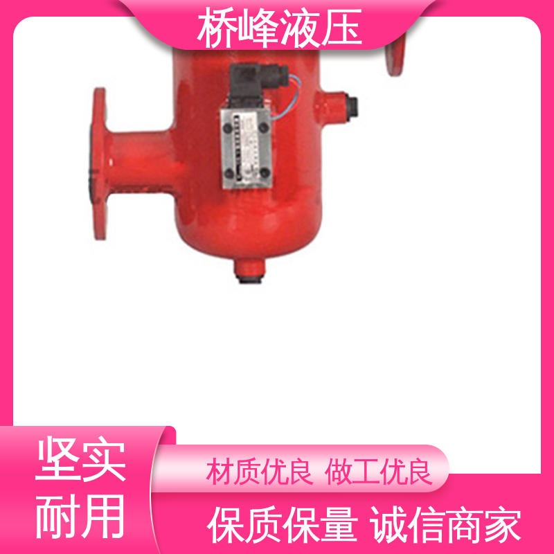 桥峰液压 发货迅速 支持定制 双筒回油过滤器设备 品质优良