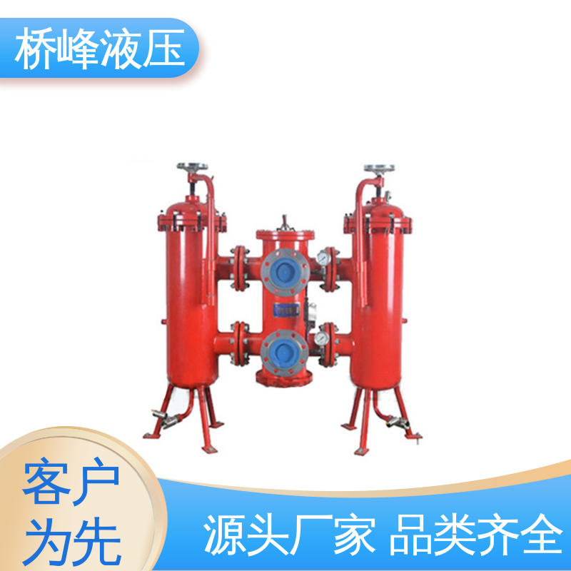 支持定制 大流量过滤器 发货迅速 值得信赖 桥峰液压