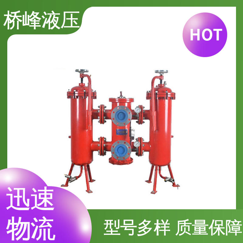 桥峰 精良SXU-A双筒回油过滤器 品质优良 性能稳定 安装便捷