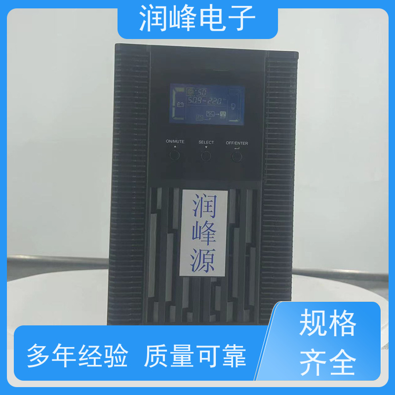 船用 ups应急电源 高频长效机 车载家用应急备用自驾游