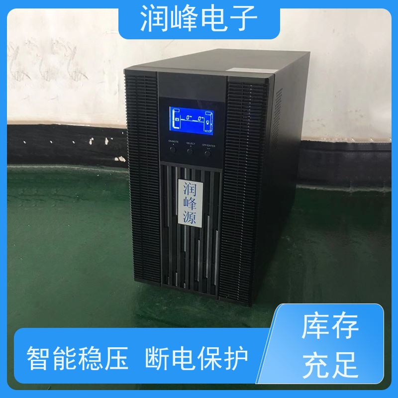 消防疏散 ups备用电源 免费选型 车载家用应急备用自驾游