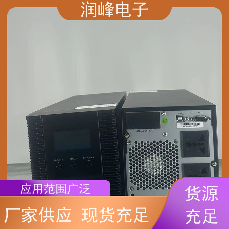 工业级 蓄电池ups电源 UPS不间断显卡电源 在线互动式不间断供电