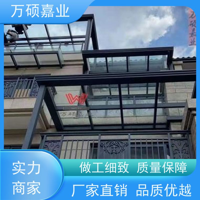 定制铝合金雨棚 别墅遮阳蓬 阳台花园固定棚 楼顶露台透明耐力板车棚